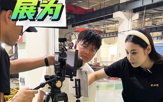 武川GEO优化公司